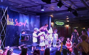 Atlantis Çocuk Matinesi 